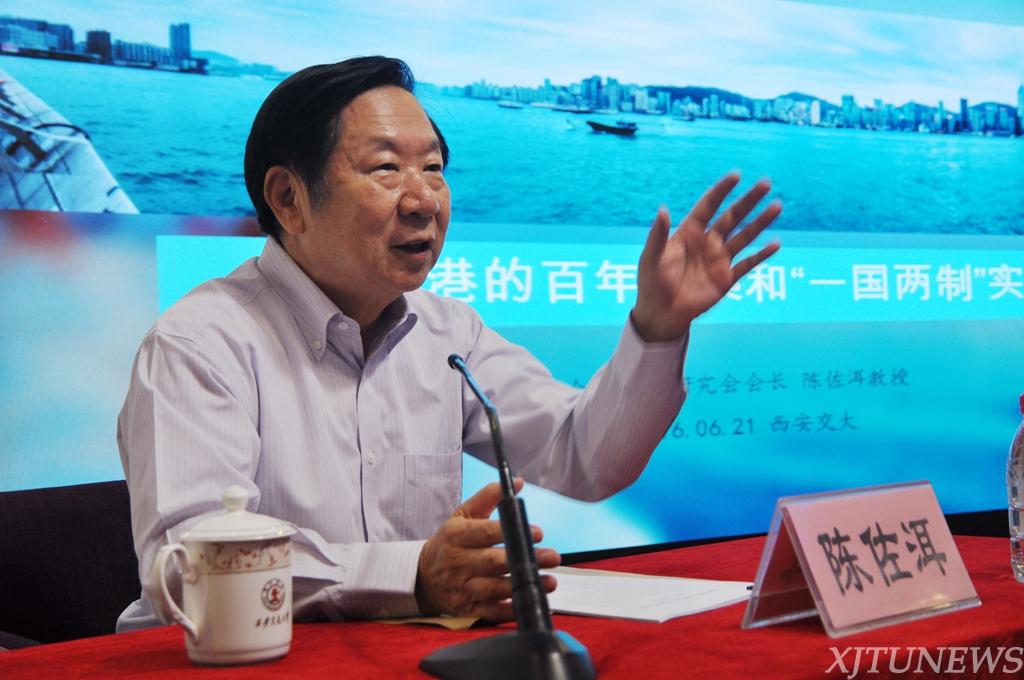 点击查看大图