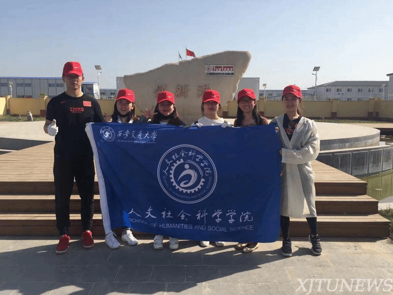 点击查看大图