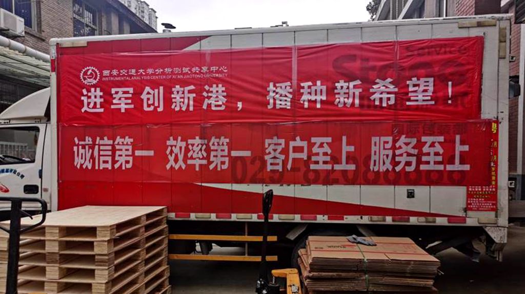 点击查看大图
