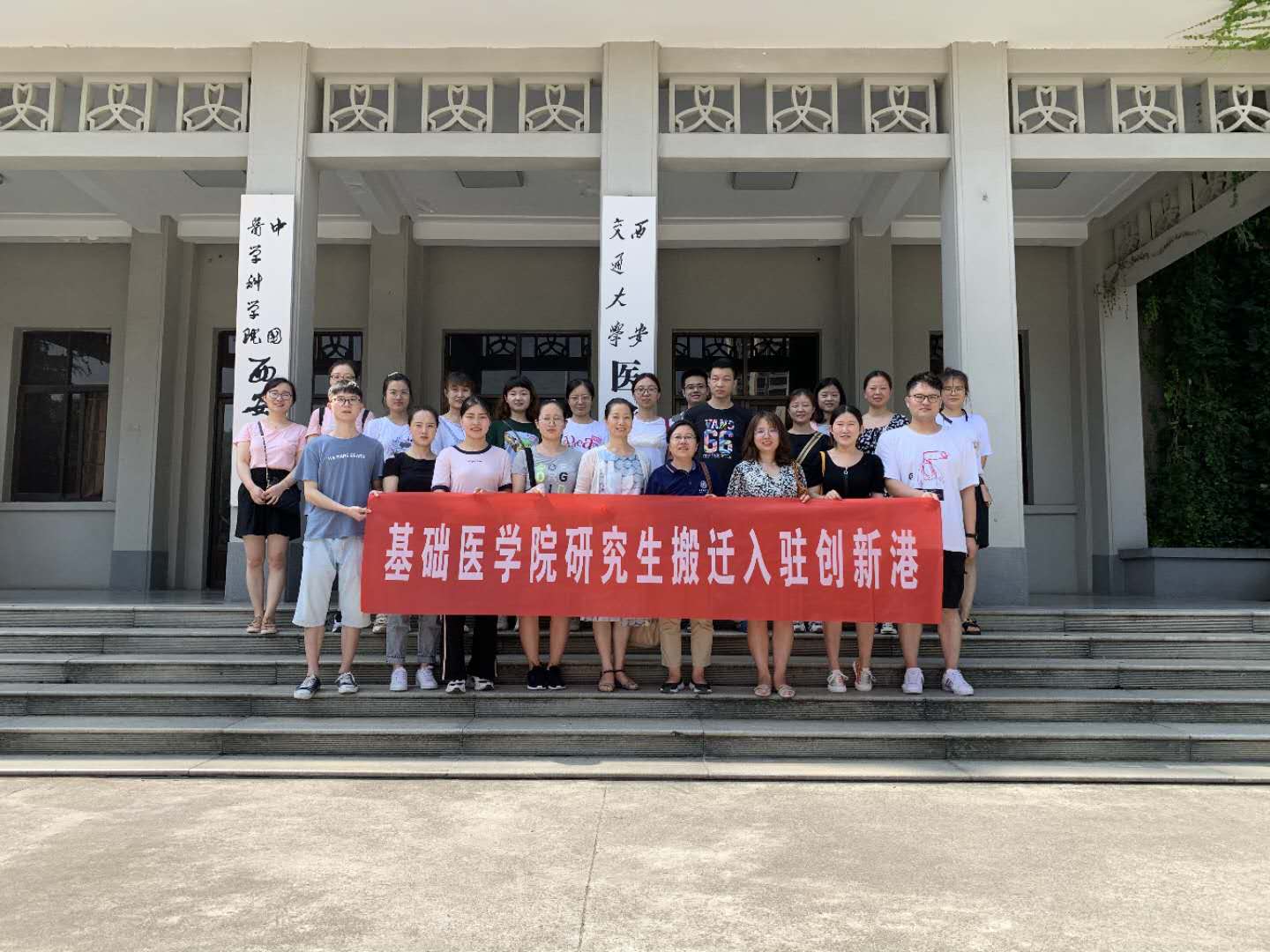 点击查看大图