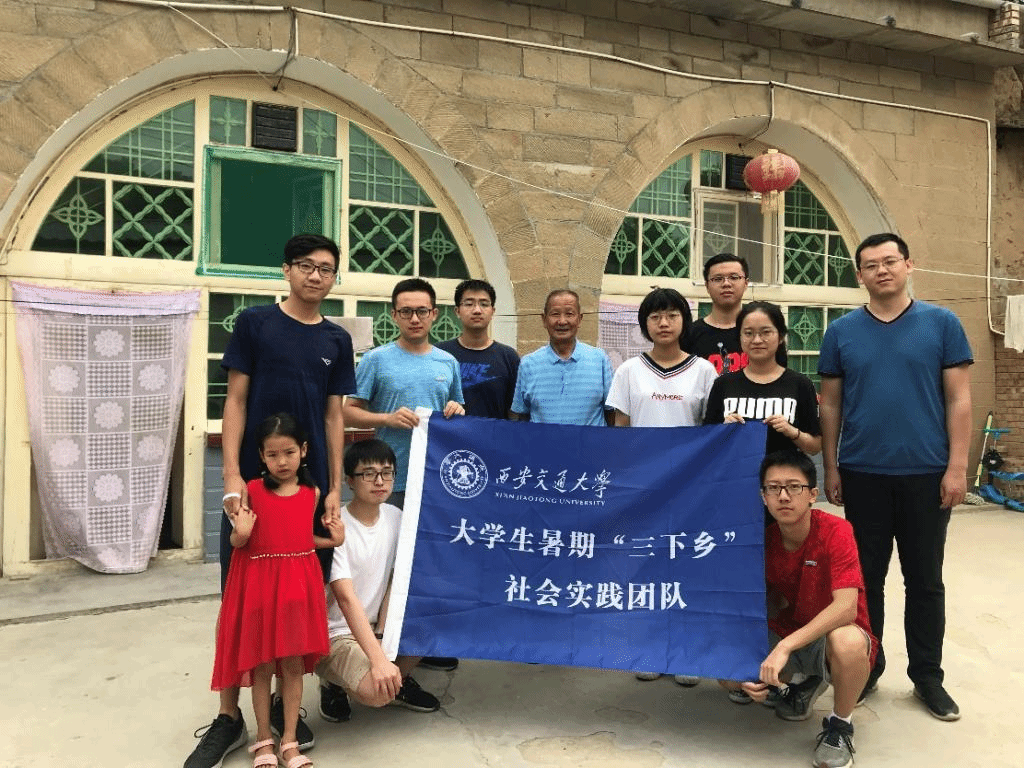 点击查看大图