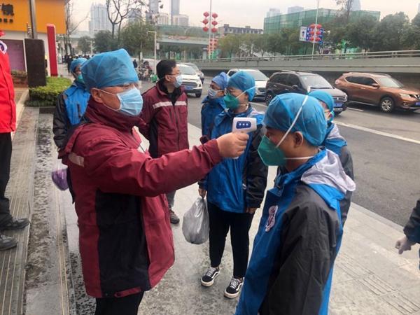 点击查看大图