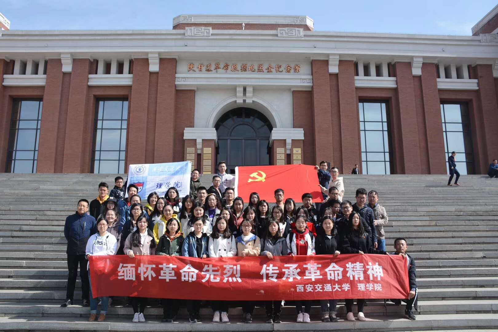 点击查看大图
