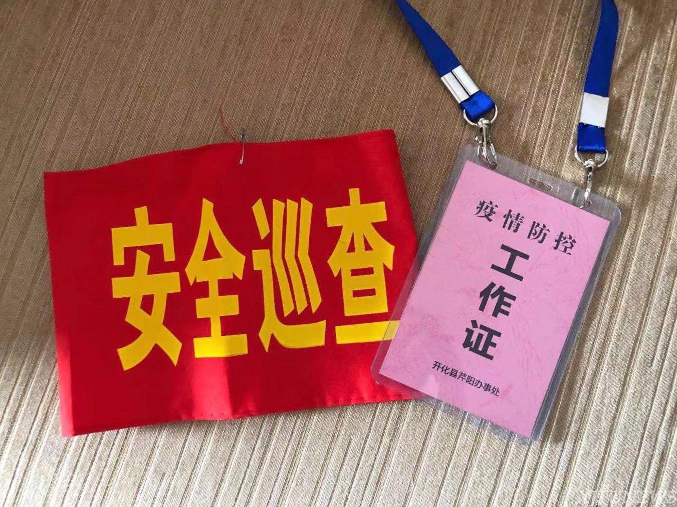 点击查看大图