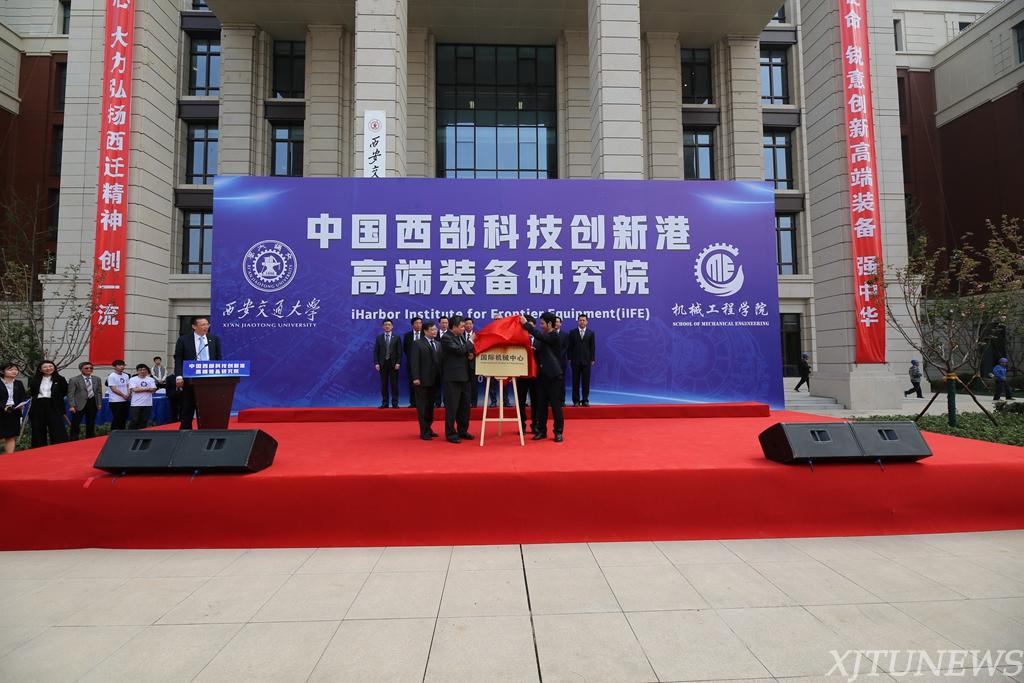 点击查看大图