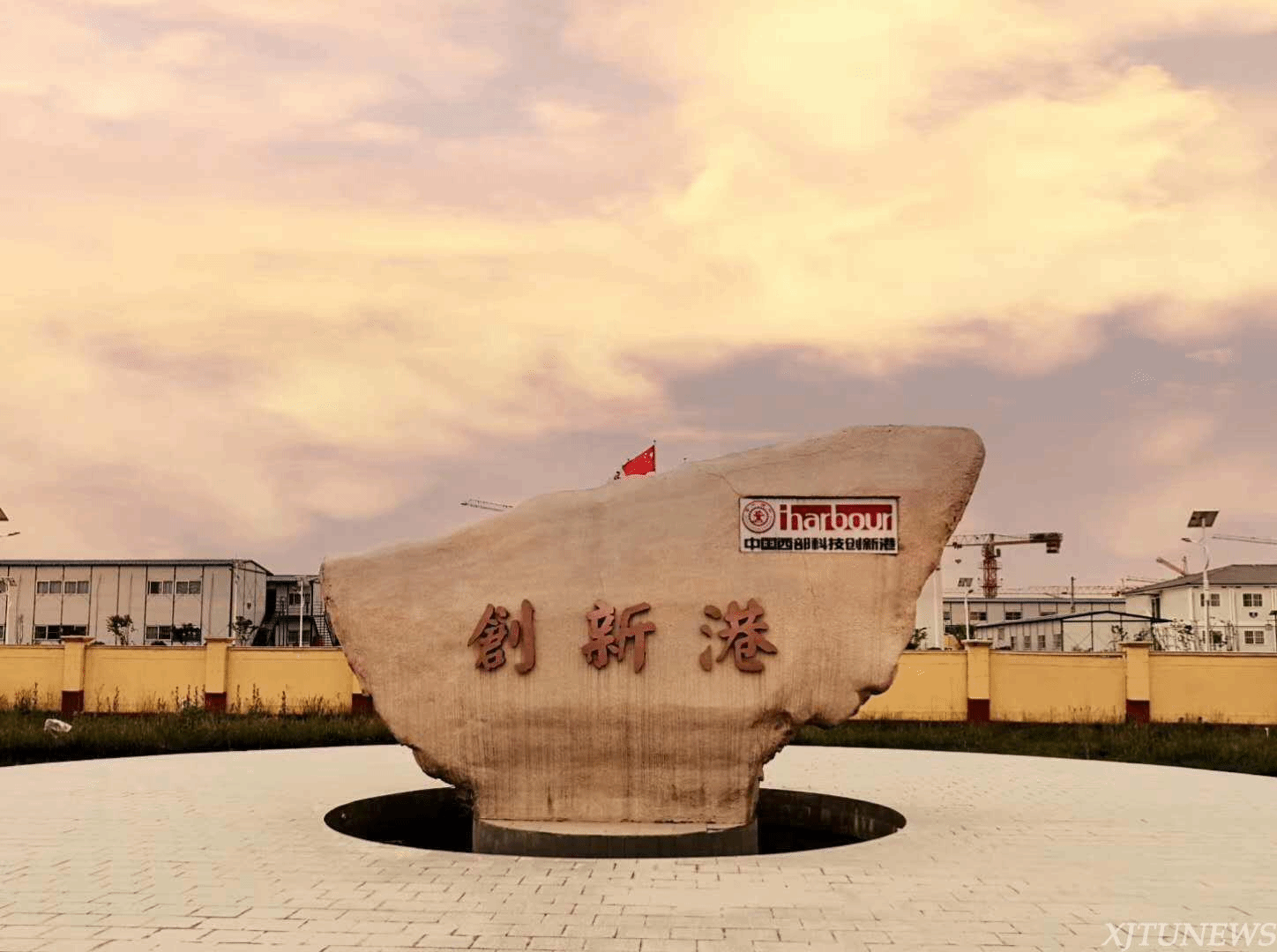 点击查看大图