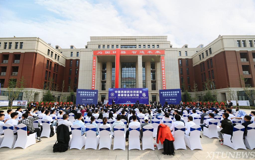 点击查看大图