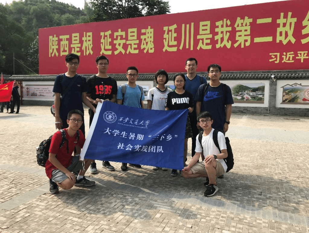 点击查看大图