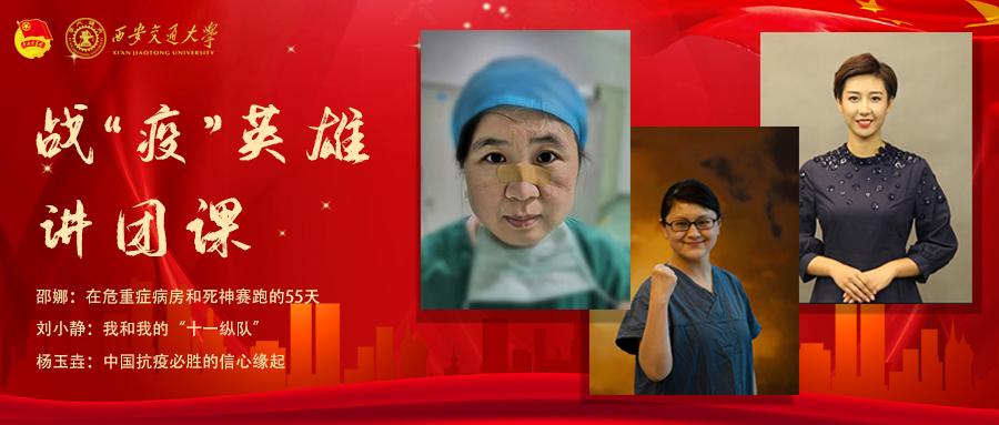 点击查看大图