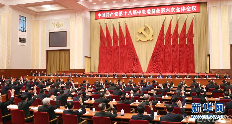点击查看大图