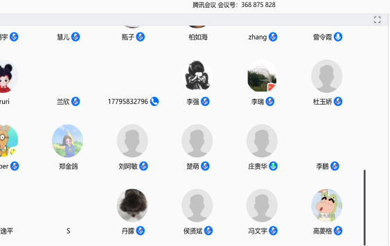 点击查看大图