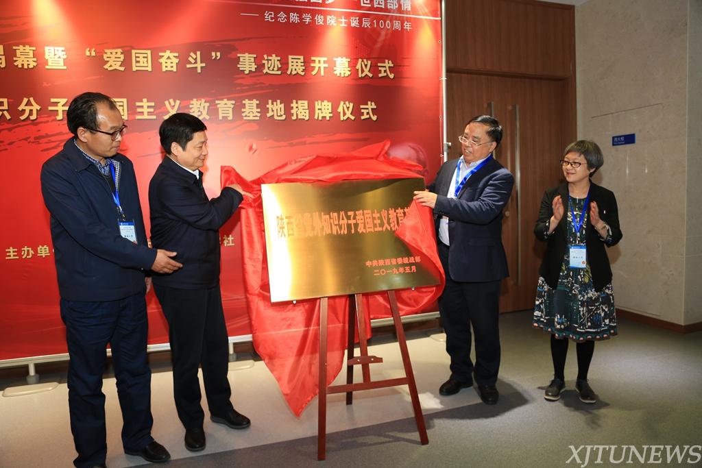 点击查看大图