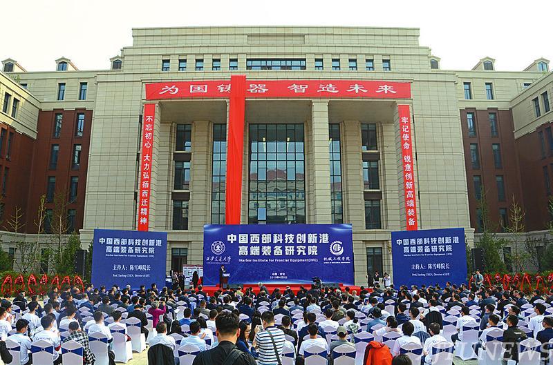 点击查看大图