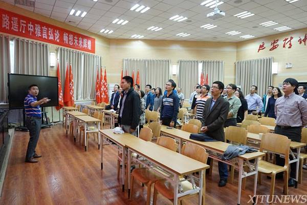 http://news.xjtu.edu.cn/_mediafile/news/2017/10/02/1crfzeei07.jpg