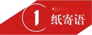 http://news.xjtu.edu.cn/_mediafile/news/2017/09/30/2av092kdyr.png