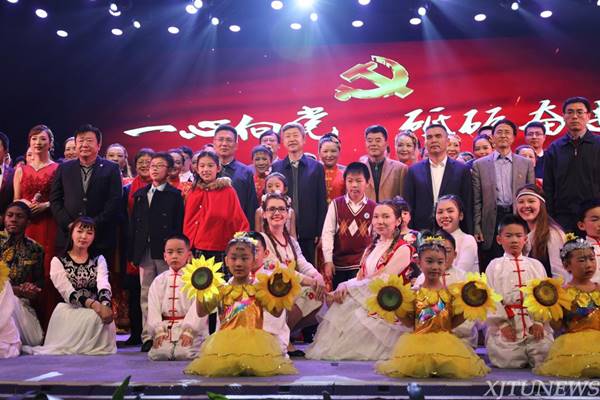 http://news.xjtu.edu.cn/_mediafile/news/2017/10/14/2cokvoxi6n.jpg