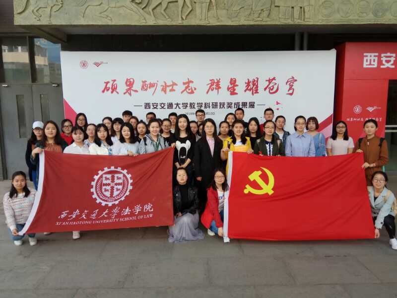 点击查看大图