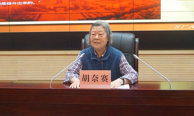 点击查看大图