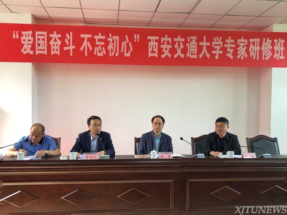 点击查看大图