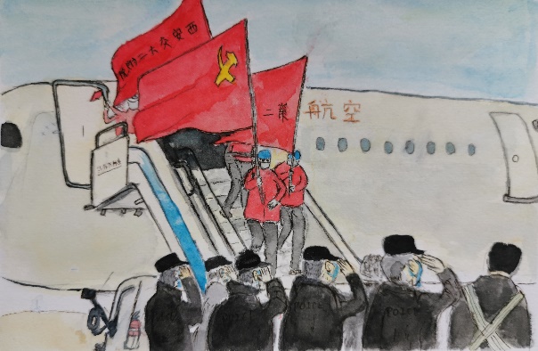 点击查看大图