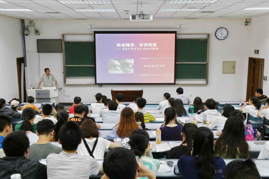 点击查看大图