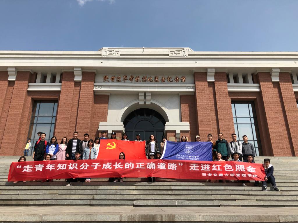 点击查看大图