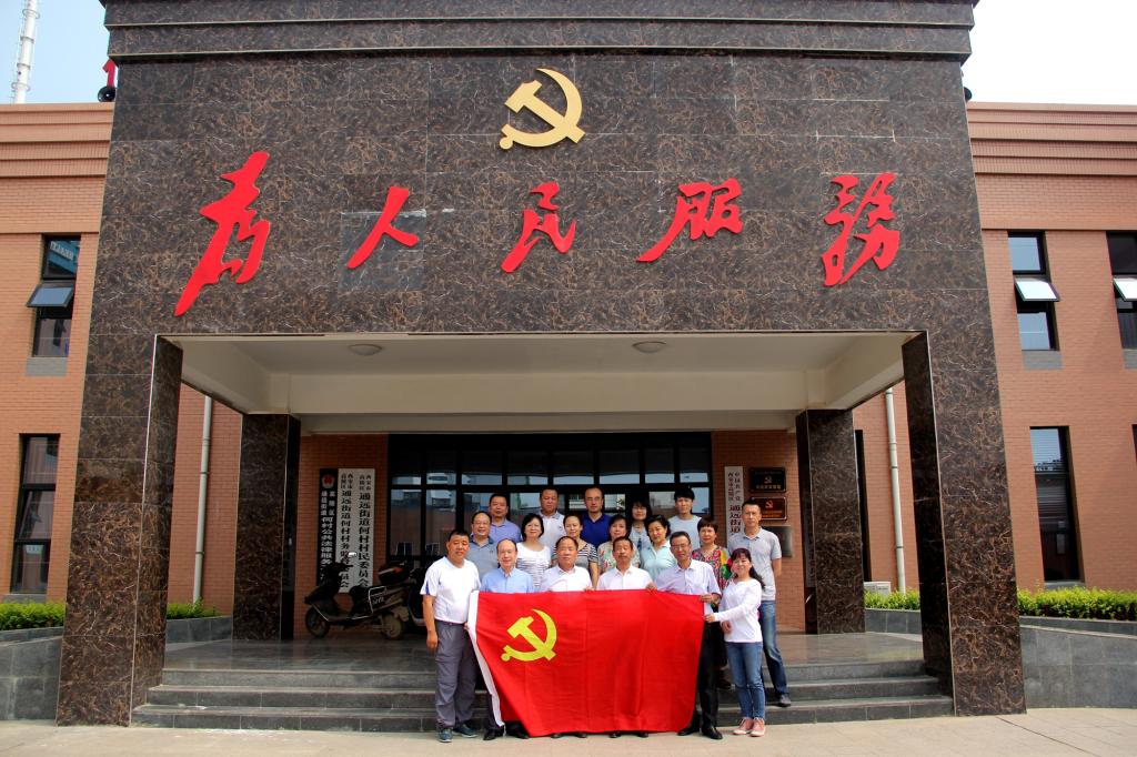 点击查看大图