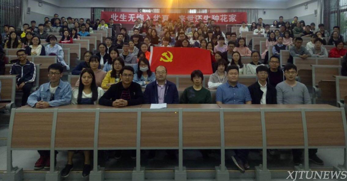 点击查看大图