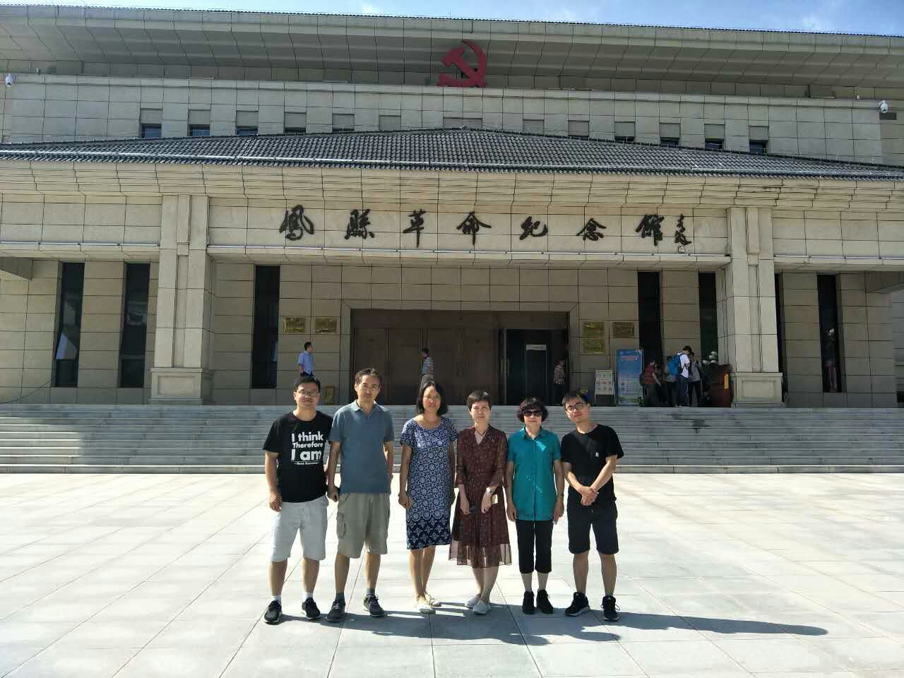 点击查看大图