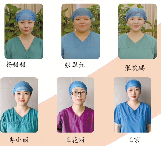点击查看大图