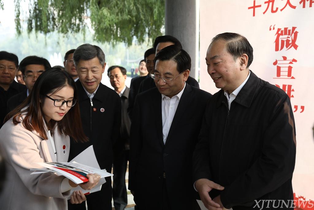 点击查看大图