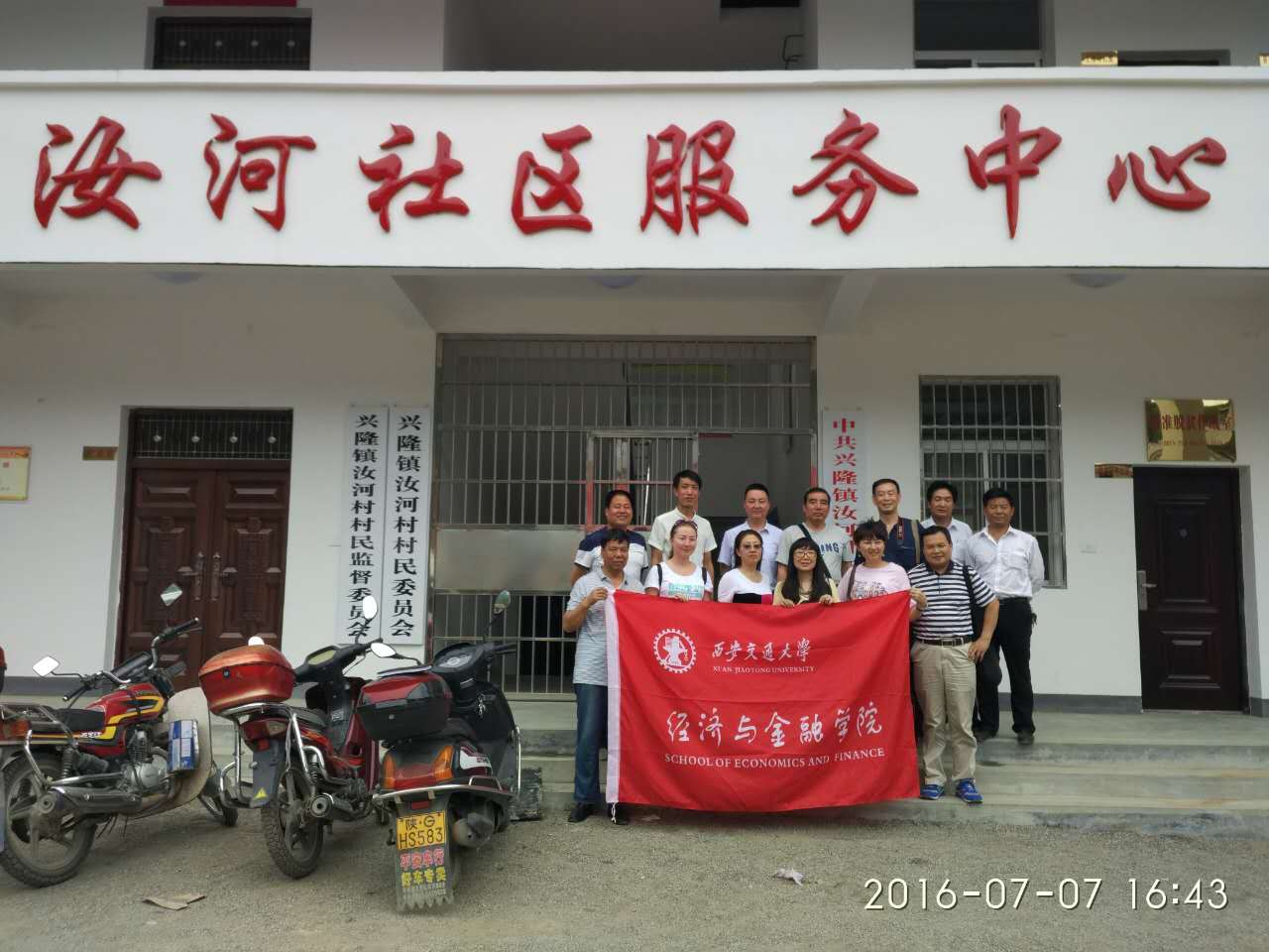 点击查看大图