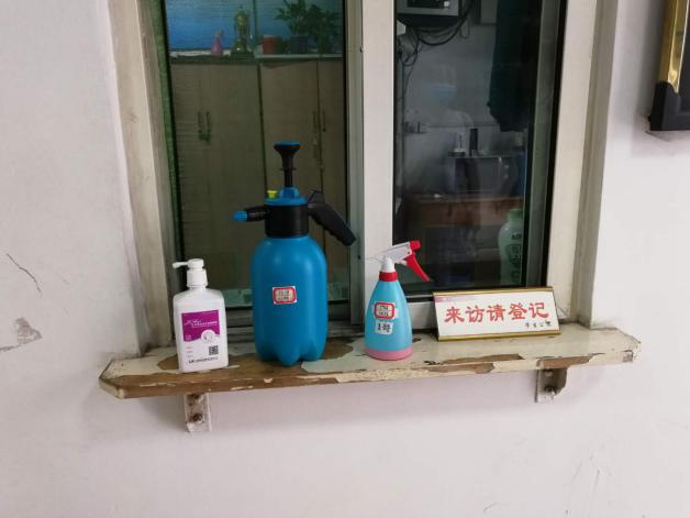 点击查看大图