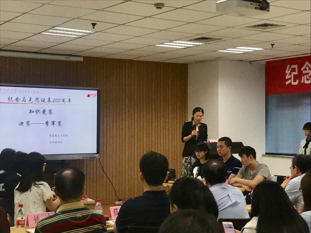 点击查看大图