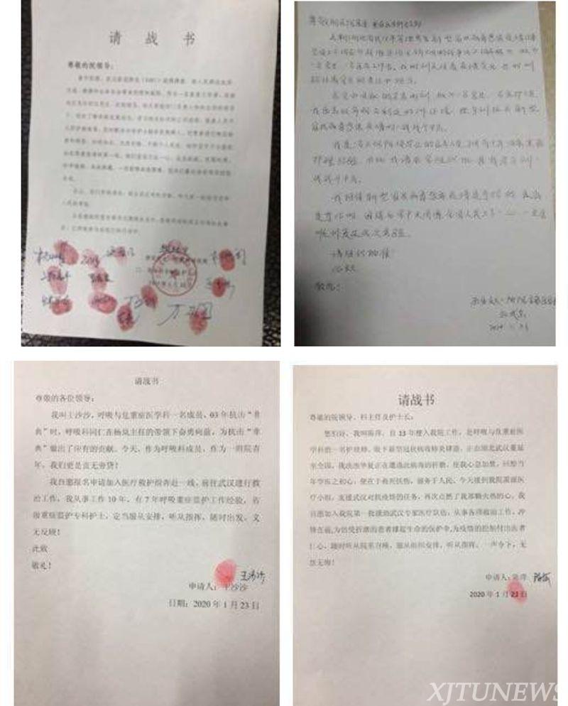 点击查看大图