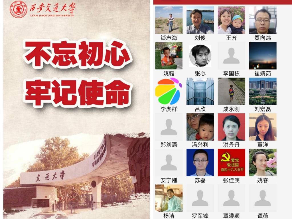 点击查看大图