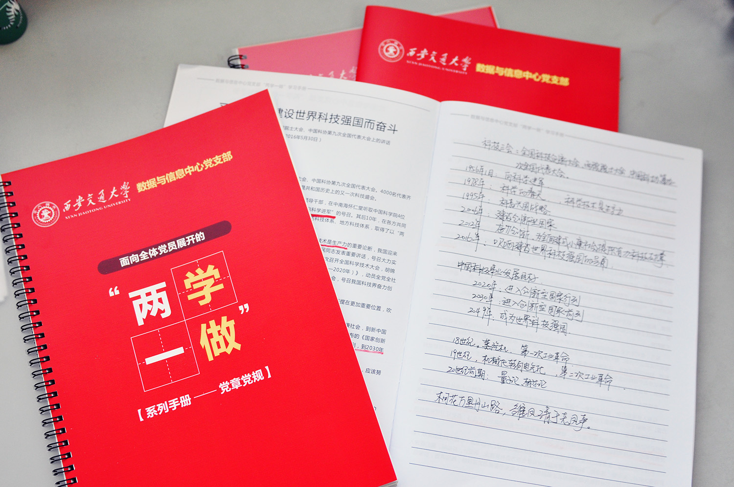 点击查看大图