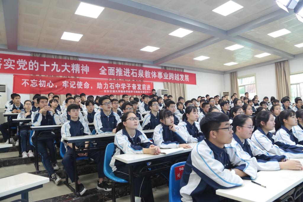 点击查看大图 1BA00