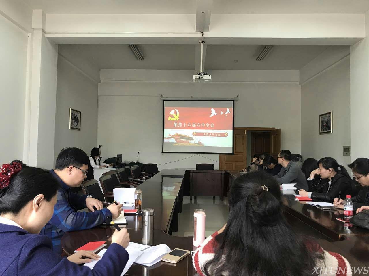 点击查看大图