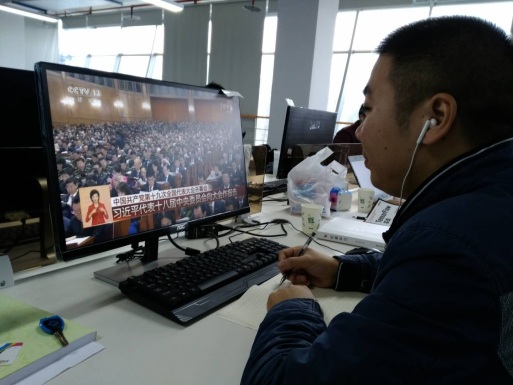 点击查看大图
