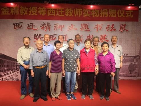 点击查看大图