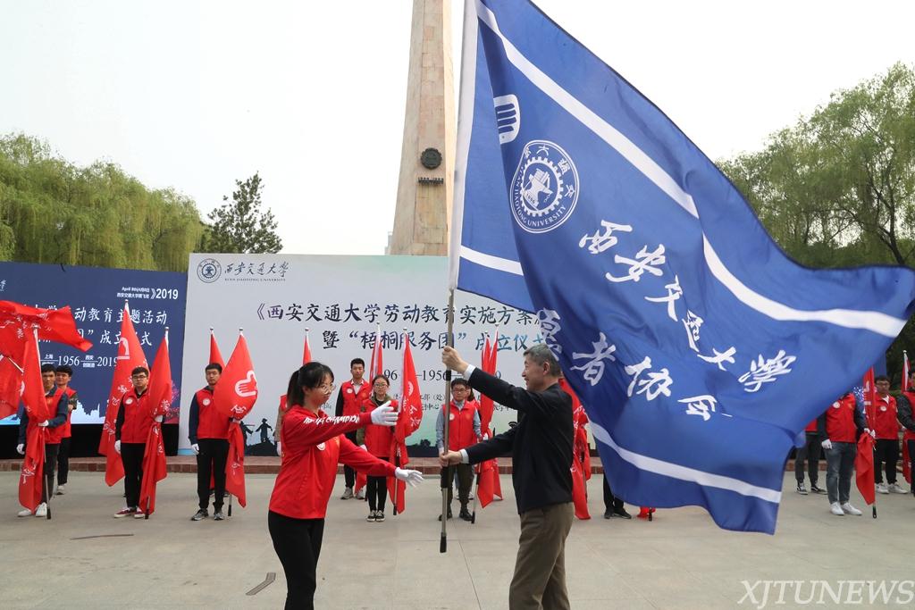 点击查看大图
