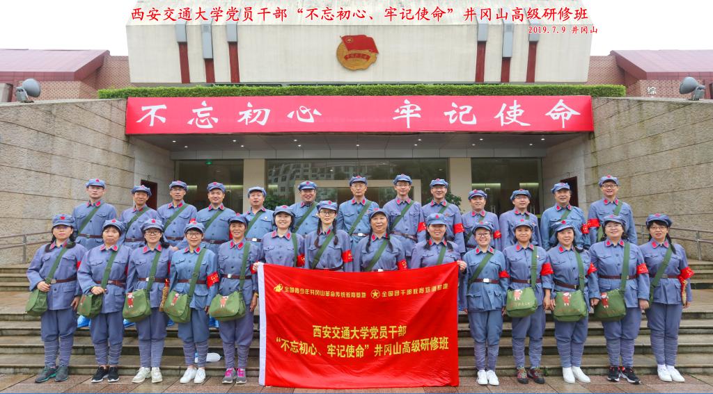 点击查看大图