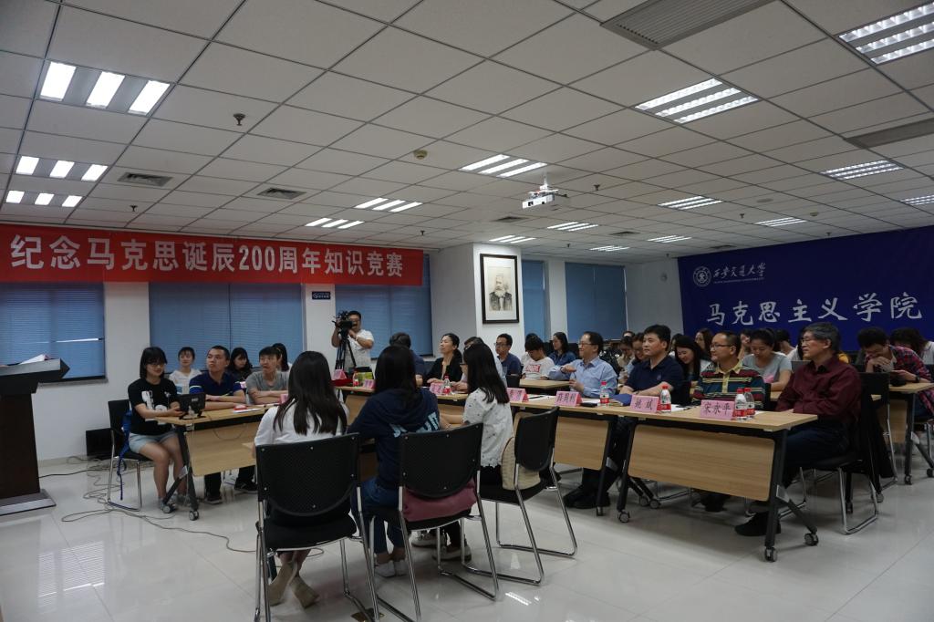 点击查看大图