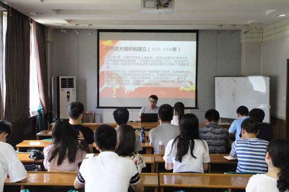 点击查看大图 说明: E:\研究资料\研究生-党支部\2018-7-1 组织生活会\IMG_2824.JPG
