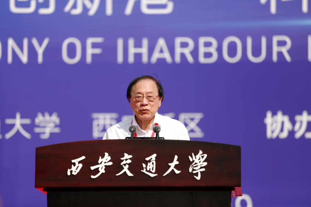 点击查看大图