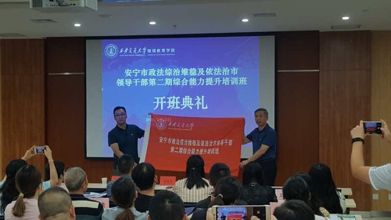 点击查看大图