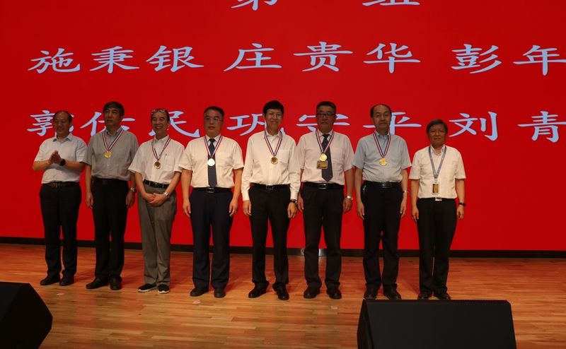 点击查看大图