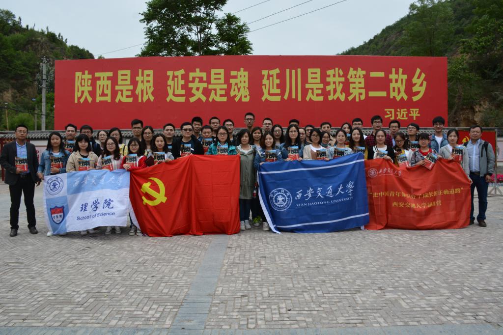 点击查看大图