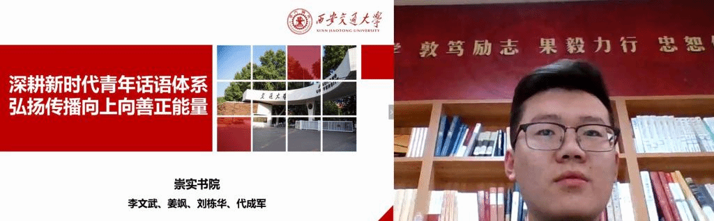 点击查看大图